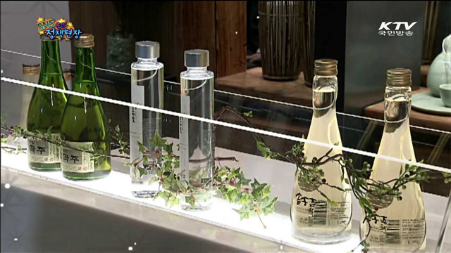 주간 SNS 정책현장 (25회)