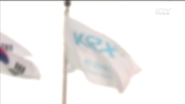 부실 지방공기업 청산절차 빨라진다