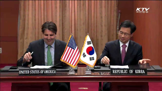 새 한·미 원자력 협정… 수출 탄력·산업 발전 기대