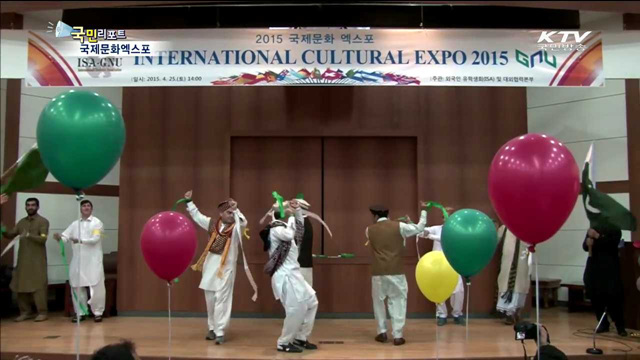 외국인 유학생들이 만든 '국제문화엑스포'