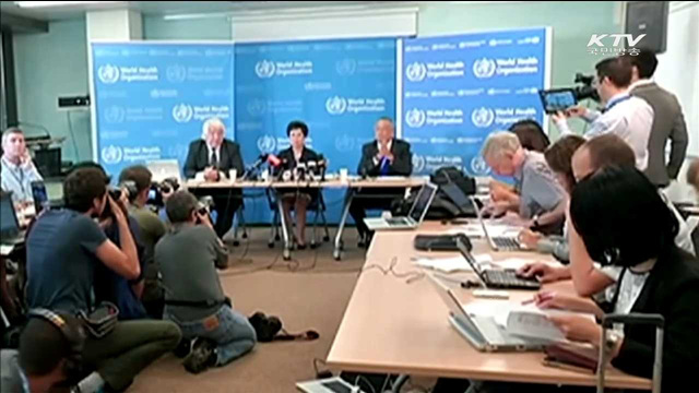 마가렛 챈 WHO 사무총장, 오늘 방한