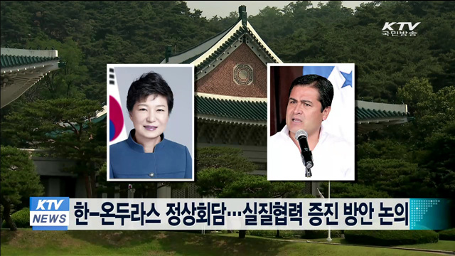 KTV 뉴스 (10시) (90회)