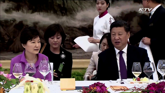 박 대통령-시 주석 특별오찬…'최고 예우'