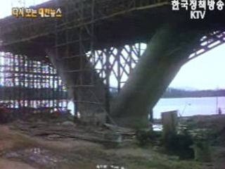 창경원 장서각 개관(`61)