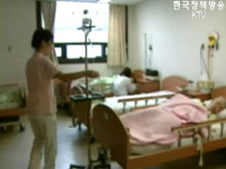 노인, 나라가 돌본다