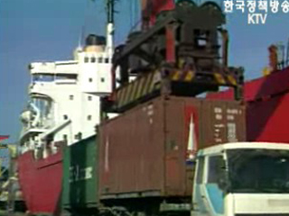 한국, 3월 대미흑자 12억4천만달러