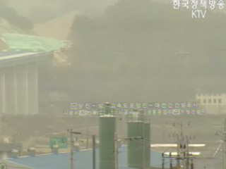 2월 토지거래량 감소