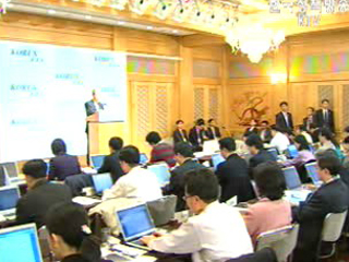 한미FTA 협상 이틀째