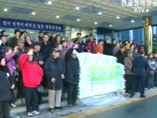 내 부모처럼 극진히...