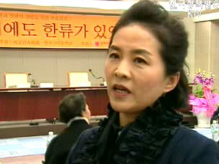 고대에도 한류가 있었다