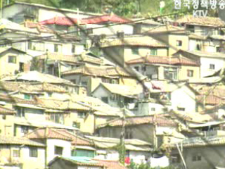 겨울철 저소득층 정부양곡 50% 할인 지원