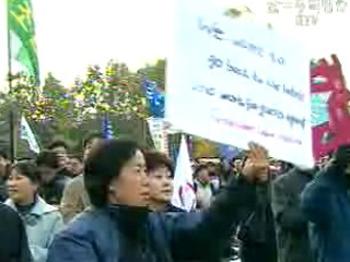 `폭력시위 관용없이 엄정 처리`