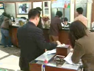 내년부터 금융기관도 행정정보 공유