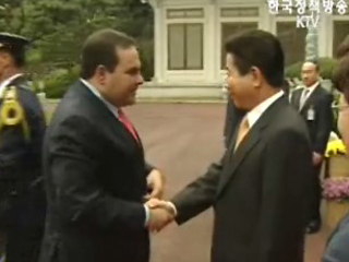 한·엘살바도르 정상, IT 협력 강화