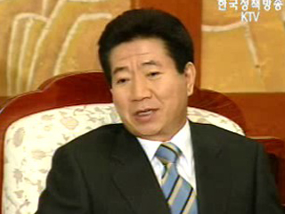 `UN결의안 충실히 이행`