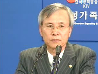 중앙일보 성매매 방지 개선책 보도 관련 여성가족부 입장