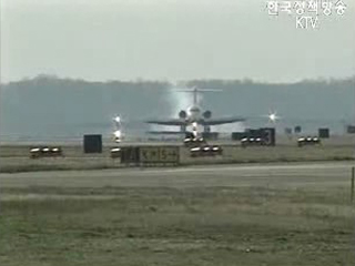 `아프간 평화축제` 참석 한국인 카불서 입국 금지