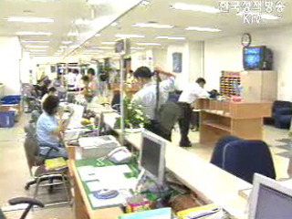 주민생활지원서비스 시범시행 한 달