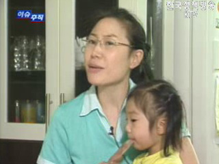 저출산.고령화 사회, 무엇이 문제인가?