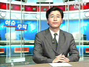 세계는 지금, 에너지 자원과 전쟁 중