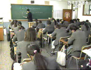 ‘독도는 우리땅’ 초중고 특별수업