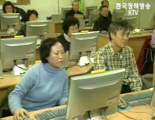 국민연금 다음세대 짐 지우지 않겠다