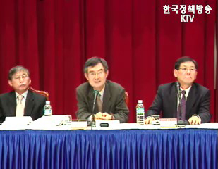 국정원 동백림사건 진실발표