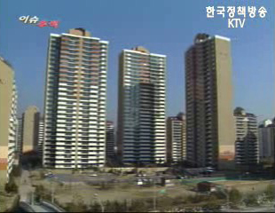 서민 눈높이에 맞춘 부동산정책