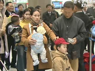 다문화가정 교육지원 강화