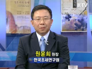 예산안 처리 지연, 민생안정 차질