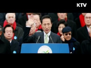 [결산2008]공고하게 다져진 한·미 공조