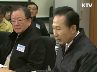 "복지 사각지대 찾아내 지원해야"