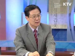 국립극장, 문턱낮춰 열린공간 만든다