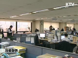 500대 기업 93% "일자리 나누기 바람직"