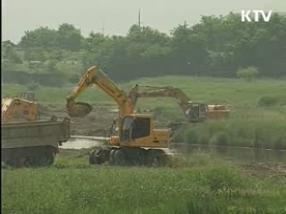 비상용 우물 1천개 추가개발