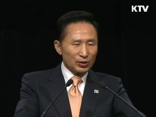 태양광·재생에너지 연구소 방문