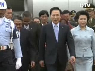 "북, 긴장 고조 조치 중단해야"