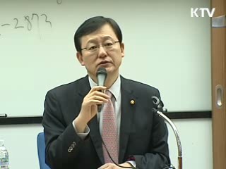 2013년까지 녹색 中企 1천개 육성