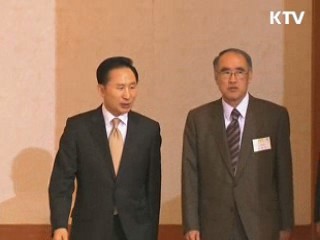 이 대통령, 외교·통일 고문단 간담회