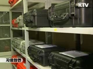 "북한, IAEA 검증팀 영변서 추방"