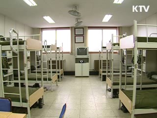 병영생활관, 2012년까지 개인용 침대로 교체
