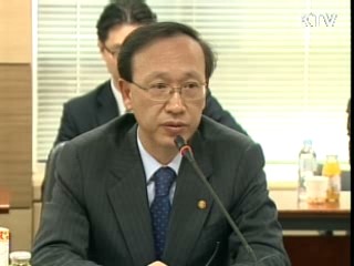 “긴 안목으로 남북관계 발전 추진"