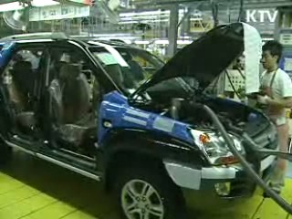 에너지 관리, 수요중심 정책 전환