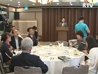 도쿄 코리아센터 한류 '전진기지'