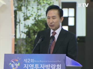 "기업 선제적 투자, 사회적 책임"