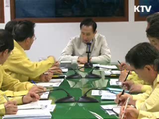 이 대통령 "영구적 복구책 세워야"