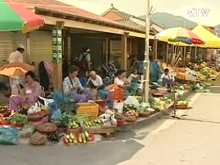 생활공감정책 '순항중'