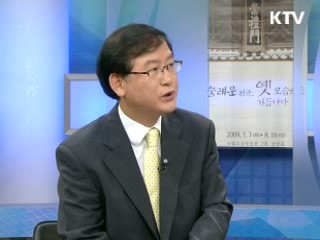 신도시 디자인 어떻게 달라지나 [정책&이슈]