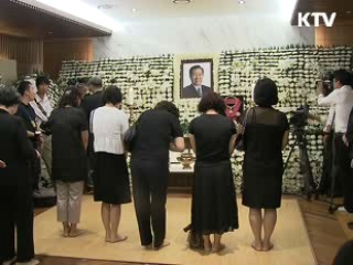 김대중 전 대통령 '6일간 국장' 엄수