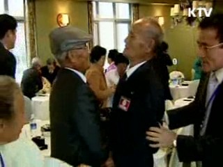 남북적십자회담 26~28일 개최